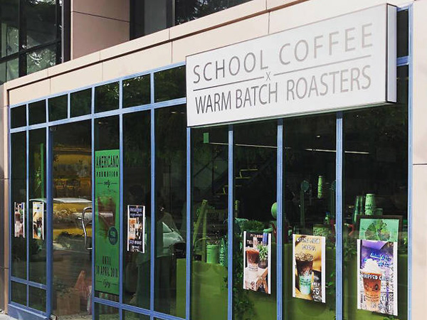 ร้านกาแฟ 