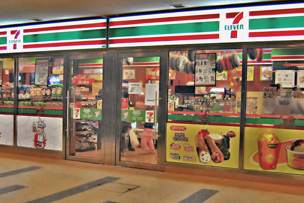 เคาน์เตอร์เซอร์วิสทั่วประเทศ