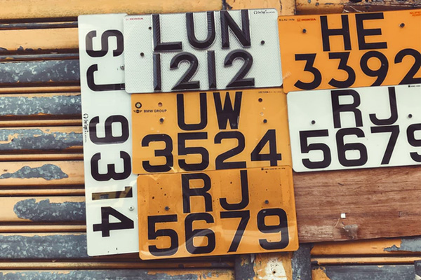 เลขทะเบียนรถมอเตอร์ไซคเสริมดวง