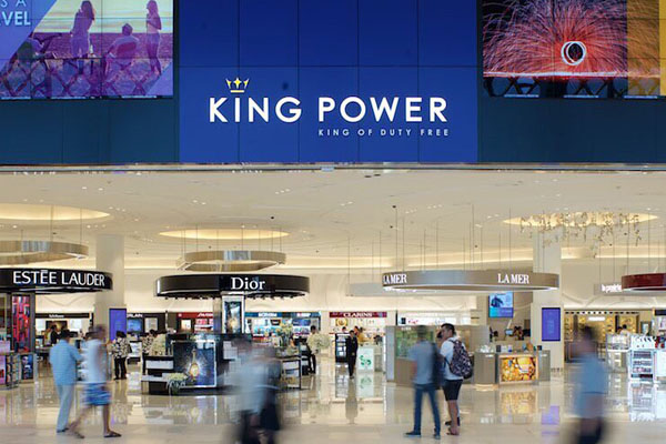 พกบัตรเครดิตใบไหน ไปช้อปเพลินที่ Duty Free