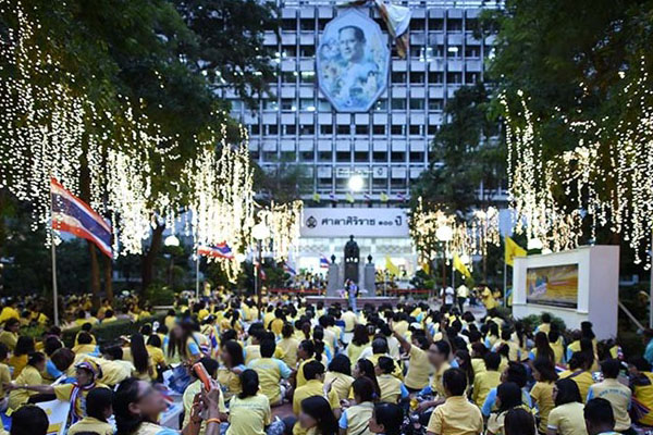 13 ตุลา ร่วมรำลึกพระมหากรุณาธิคุณ รัชกาลที่ 9