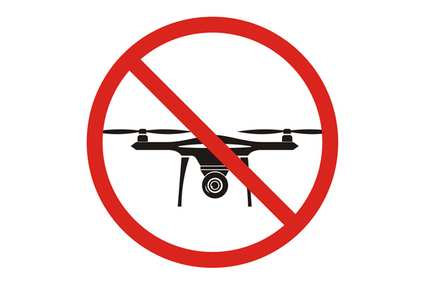 เทคนิคสำหรับมือใหม่หัดบินโดรน