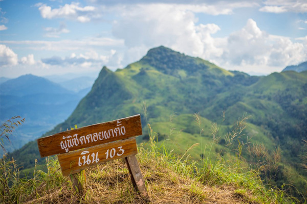 ดอยผาตั้ง จังหวัดเชียงราย