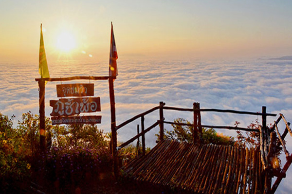 ภูชี้เพ้อ จังหวัดแม่ฮ่องสอน