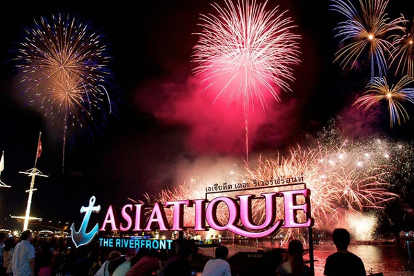 เอชียทีค เดอะ ริเวอร์ฟร้อนท์