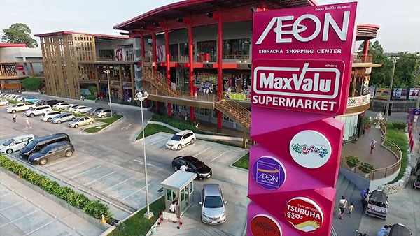 ลุ้นไปญี่ปุ่นฟรีๆ เพียงแค่ใช้บัตรเครดิตอิออน เจ-พรีเมียร์ แพลทินัม