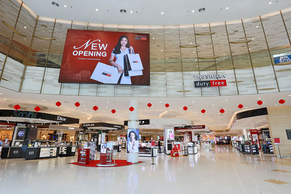 ช้อปปิ้งสนุกที่ดิ้วตี้ฟรีเกาหลีกับบัตรเครดิตซิตี้