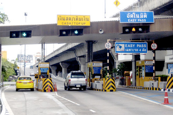 ฟรี! ค่าผ่านทาง ช่วงปีใหม่ 2562