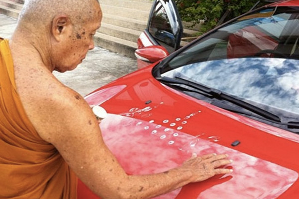 ออกกรถใหม่ มาเสริมสิริมงคลกันเถอะ!