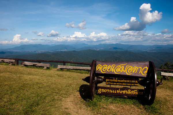 ก่อนไปดอยเสมอดาวต้องรู้อะไรบ้าง?