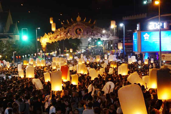 หน้าเทศบาลนครเชียงใหม่