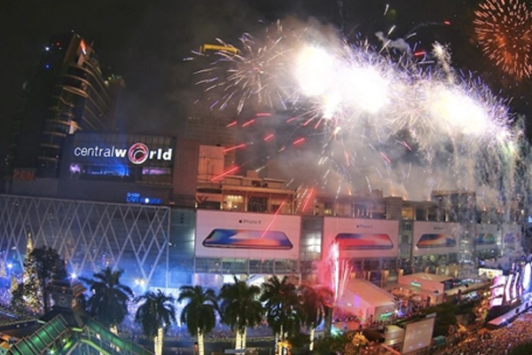 Central World (เซ็นทรัลเวิลด์)