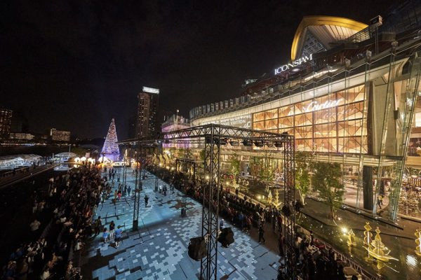 ICONSIAM (ไอคอนสยาม)