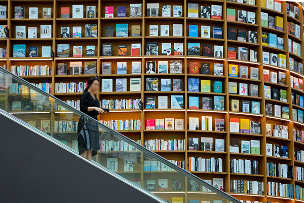 มาสิ ถือบัตรเครดิตมาช้อปหนังสือ ลดหย่อนภาษีกัน