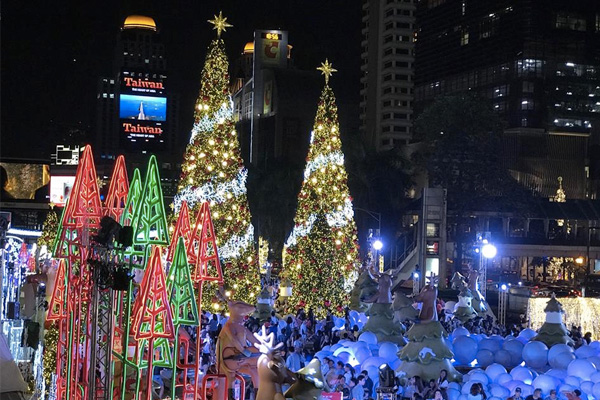 เซ็นทรัลเวิลด์