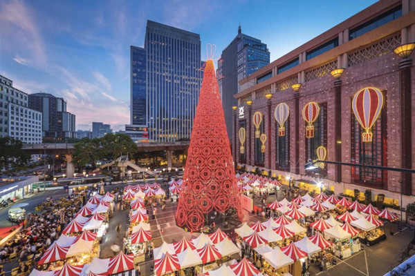 เซ็นทรัลเอมบาสซี่