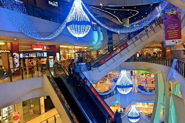 เซ็นทรัลพระราม9