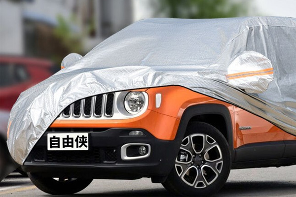 อยากซื้อผ้าคลุมรถ แต่จะซื้อแบบไหนดีอะ?