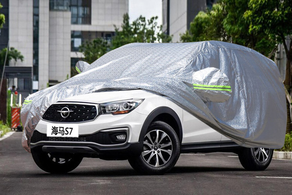 อยากซื้อผ้าคลุมรถ แต่จะซื้อแบบไหนดีอะ?