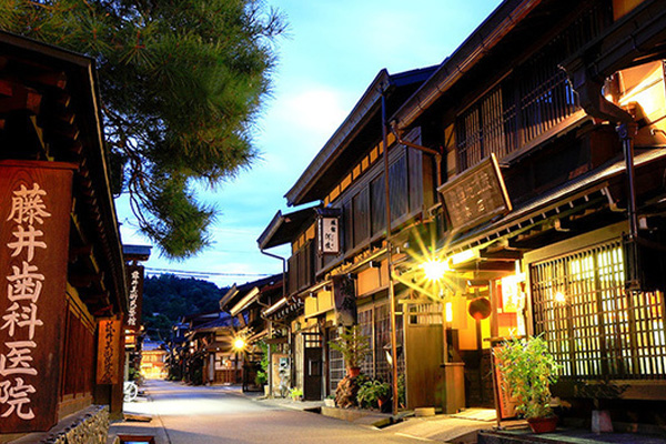 ทาคายาม่า