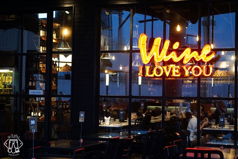 เปิดลิสต์ ร้านพาคู่รักไปทานอาหารวันวาเลนไทน์