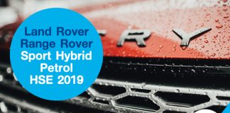 Land Rover Range Rover Sport Hybrid Petrol HSE 2019