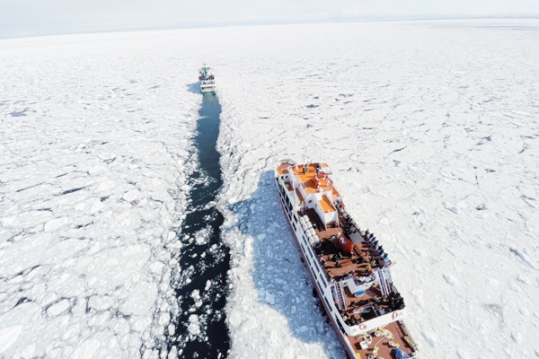 Abashiri Okhotsk drift ice Festival