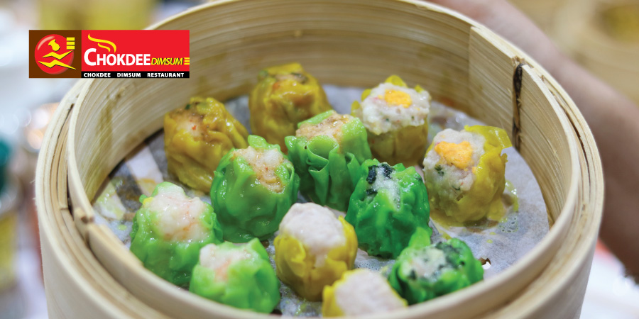 บัตรเครดิต KTC กับ 10 โปรโมชั่นส่วนลดร้านอาหารชื่อดัง