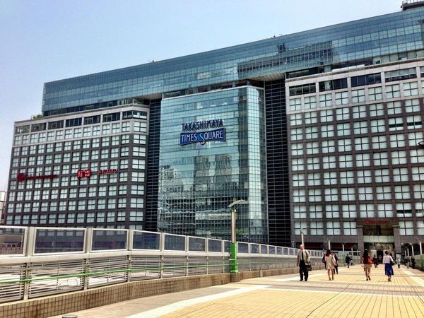 โปรโมชั่นเที่ยวญี่ปุ่นกับ บัตรเครดิต KTC JCB Platinum