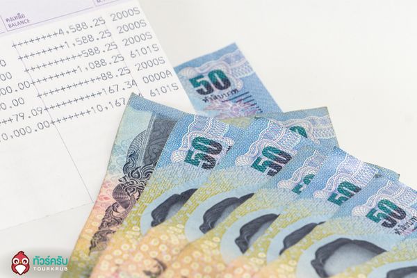 3 สิ่งควรทำสำหรับวัยทำงานหัดออมเงิน