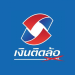 กู้สินเชื่อรถแลกเงิน ที่ไหนดี?