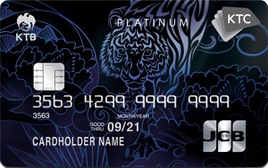 โปรโมชั่นเที่ยวญี่ปุ่นกับ บัตรเครดิต KTC JCB Platinum