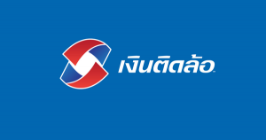 รถติดไฟแนนซ์ กู้สินเชื่อรถแลกเงินได้ไหม