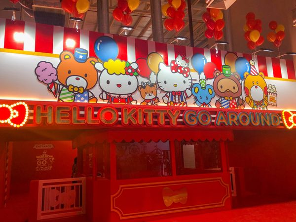 รูดบัตรเครดิตช้อปสุดฟิน ที่ห้างดองกิ สาขาแรกในไทย