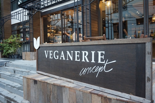 Veganerie Concept