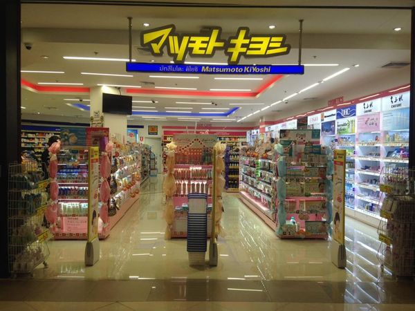 แนะนำ 5 ร้านนำเข้าสินค้าญี่ปุ่นสุดฮิตในไทย