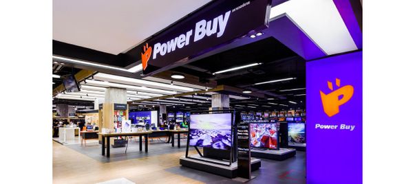 ช้อปปิ้งเครื่องใช้ไฟฟ้าในหน้าร้อน ผ่อน 0%