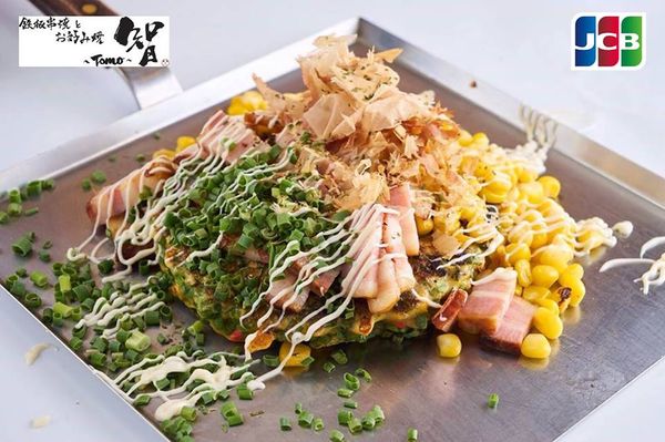 เปิดลิสต์ร้านอาหารที่ร่วมรายการกับบัตรเครดิต JCB