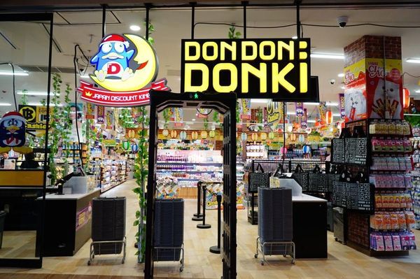 รูดบัตรเครดิตช้อปสุดฟิน ที่ห้างดองกิ สาขาแรกในไทย