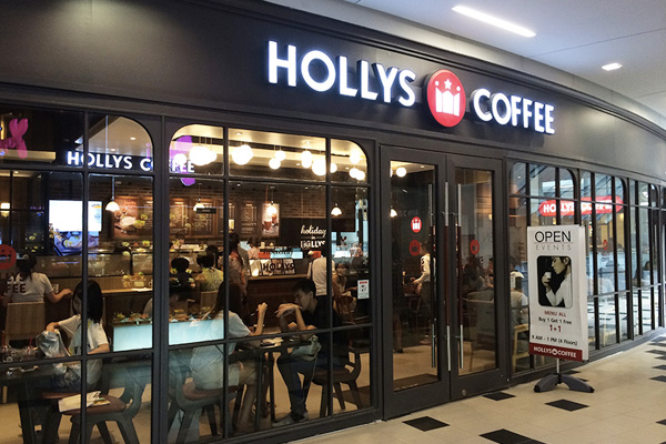 Hollys Coffee