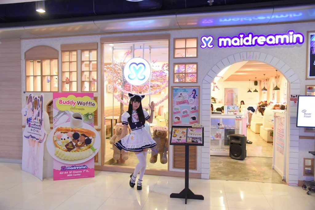 ร้านกาแฟ ที่เป็นมากกว่าร้านกาแฟ