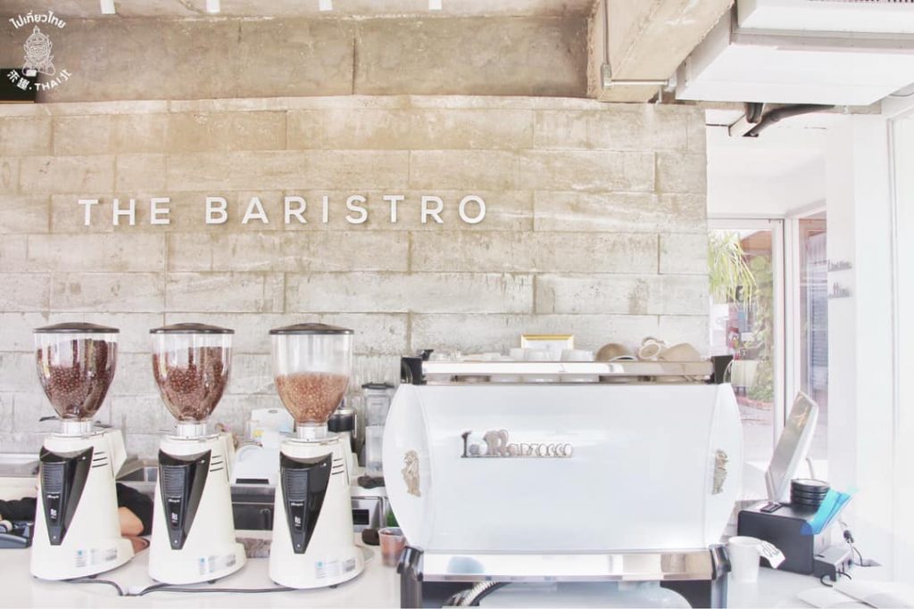 ร้านกาแฟต่างจังหวัดก็ชิลได้นะ