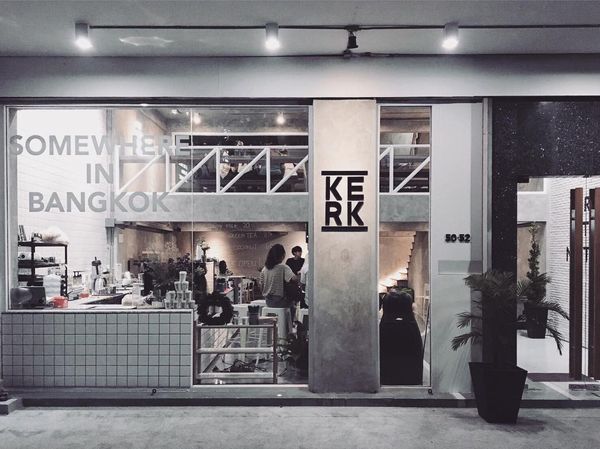 ย่านธุรกิจ กาแฟดี WiFi แรง