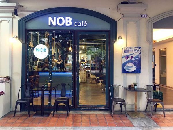 ย่านธุรกิจ กาแฟดี WiFi แรง