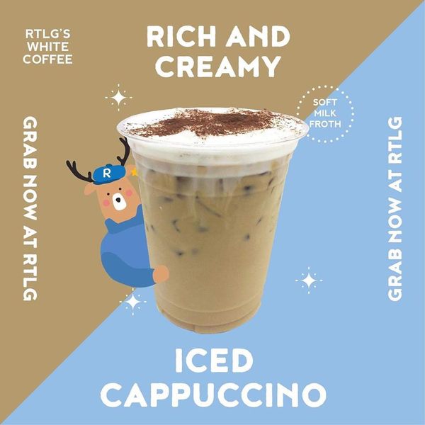 เรียก GRAB สั่งร้านกาแฟร้านไหนดี