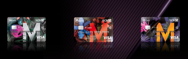 ข้อดีของบัตรเครดิต SCB M