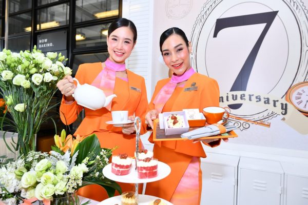 ส่องเมนูพิเศษบนเครื่องบินกับบัตรเครดิตสะสมไมล์