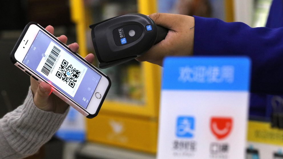 จะใช้ Alipay ต้องเสียค่าธรรมเนียมด้วยหรอ