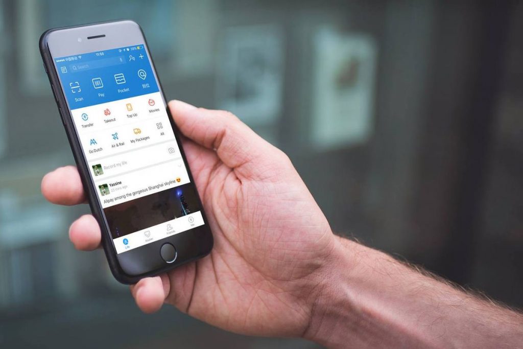 มาทำความรู้จักกับ Alipay กันเถอะ