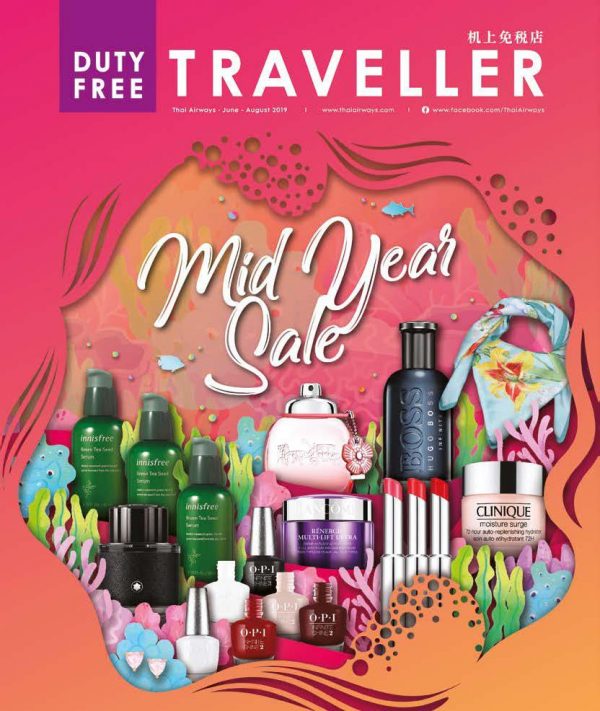 บริการบนเครื่องบินการบินไทยมีอะไรบ้าง 